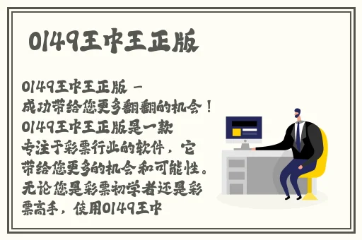 精品久久久无码中文字幕